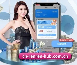 全球扩展